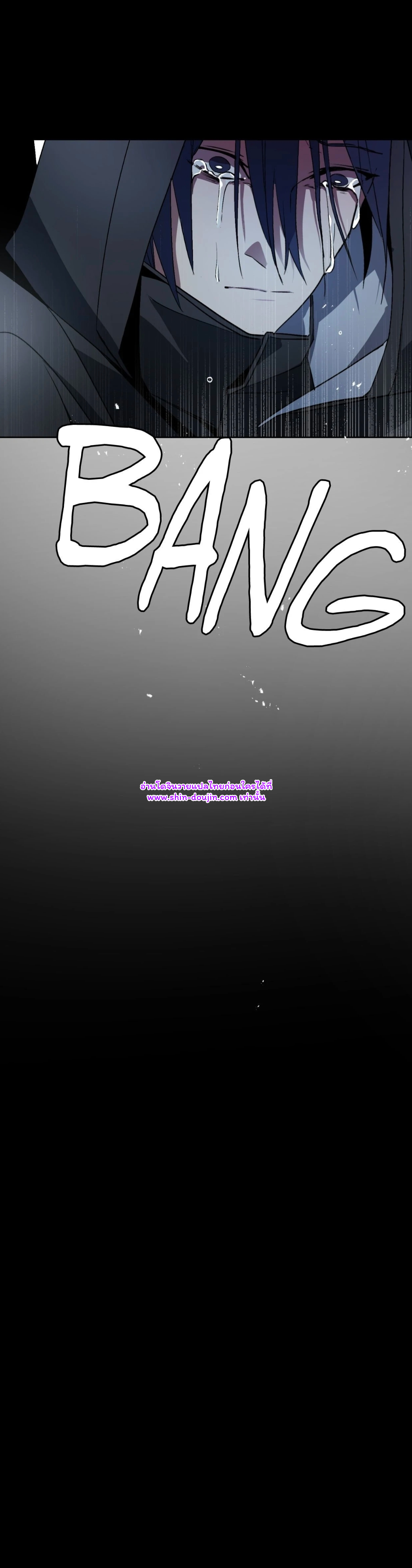 A room without windows EP 9